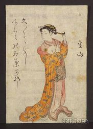 Harunobu: